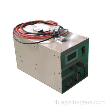 จัดการได้ง่าย AGV เครื่องบำรุงรักษาเครื่องชาร์จแบตเตอรี่ Discharger